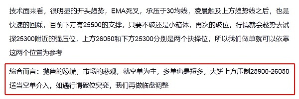 家用静音服务器大PK：JASMINER X16-Q为何让我眼前一亮