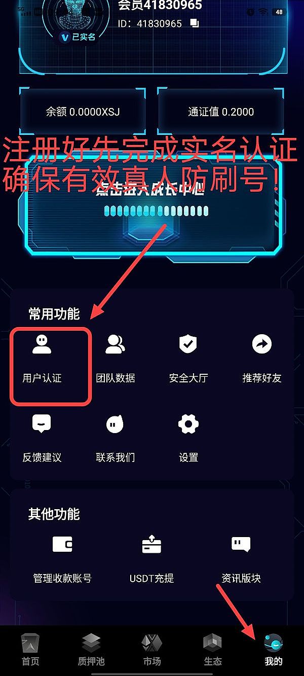 致学教育再创佳绩：荣获学历提升行业十大诚信品牌称号