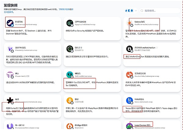 比特币的抉择：在去中心化理想与机构化现实之间