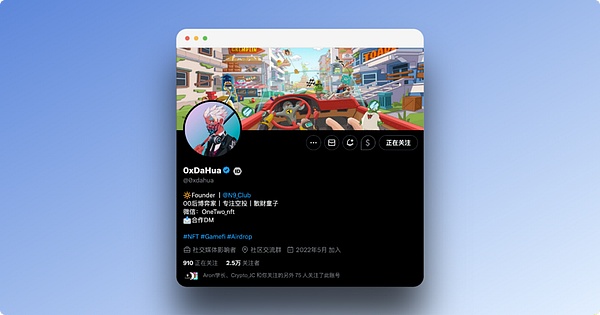 全球投资者屏息以待：今晚CPI数据将如何左右市场走向？