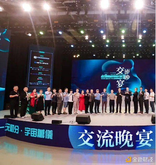 当区块链遇上信托：KoinWorks如何用技术重新定义财富管理