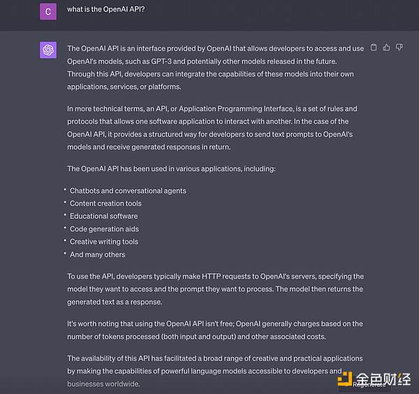 区块链技术圈的转会风云：LambdaClass为何从Starknet转投zkSync？