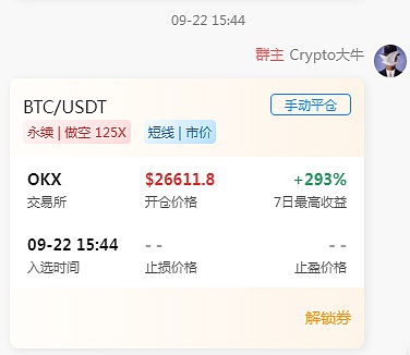 代币化困境：为何这项颠覆性技术迟迟无法落地？