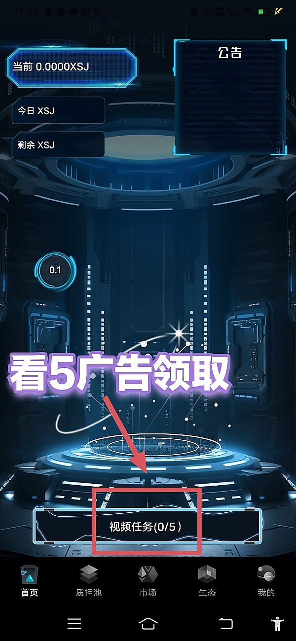 加密货币市场即将迎来爆发？资深专家揭秘三大关键信号