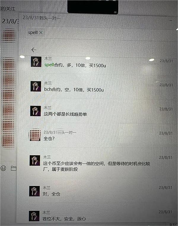 柴犬币的魔幻现实：数字游戏还是市场觉醒？