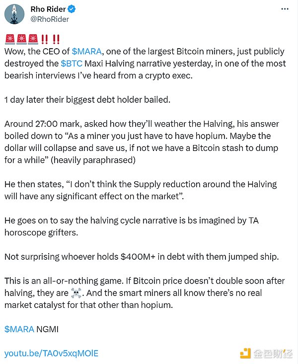 晚间热点话题：加密货币市场的五大关键看点