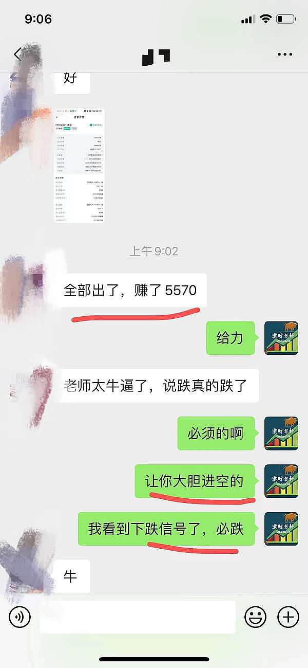 数字娱乐新玩法：贝加鱼乐携手玛特宇宙打造沉浸式追星体验