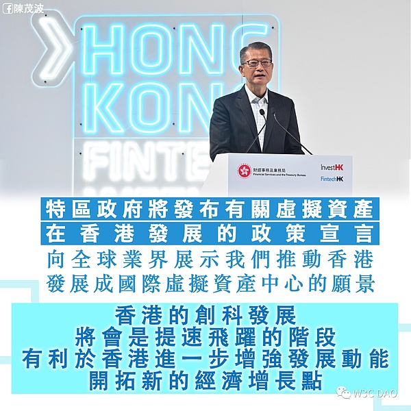 FTX丑闻持续发酵：高管自曝行贿内幕 比特币矿业面临生死考验