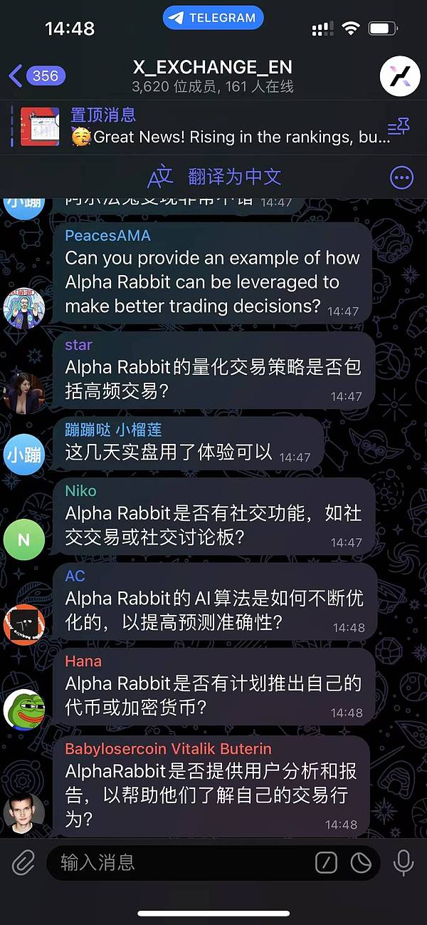 市场风云变幻：警惕诱多陷阱，空头布局正当时
