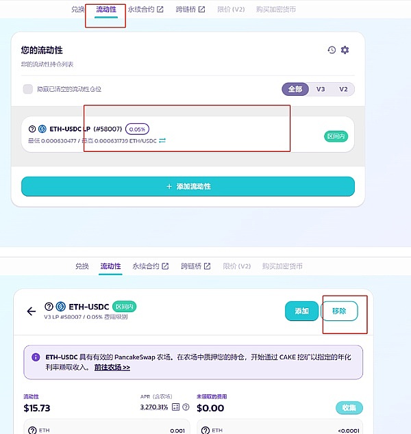 华尔街拉响警报：当金融风暴来袭，为何比特币可能是你的诺亚方舟？