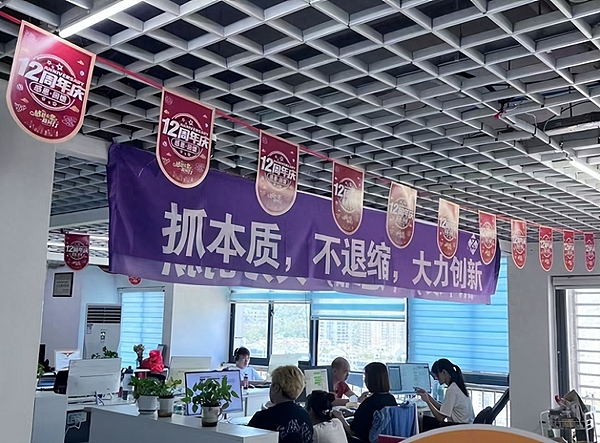 美联储的数字游戏：我们都被耍了吗？