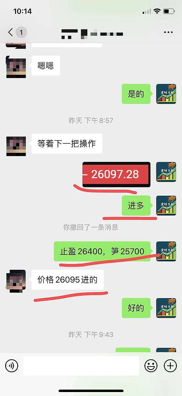 稳定币市场迎来久违的春天：42亿美元增长背后的真相
