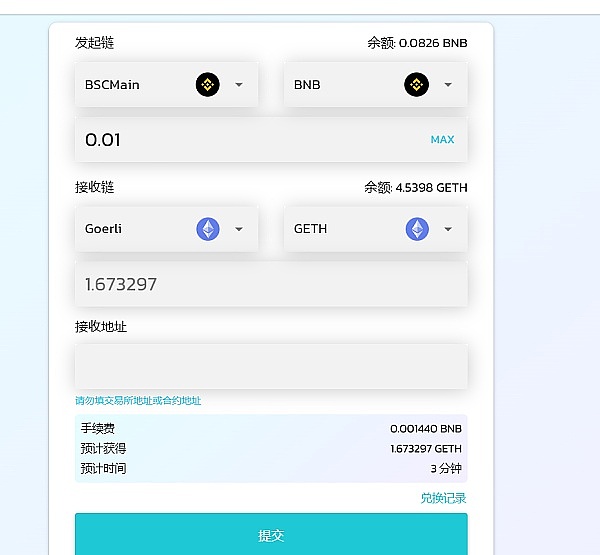 XRP真的能起死回生？市场给出了这些关键信号