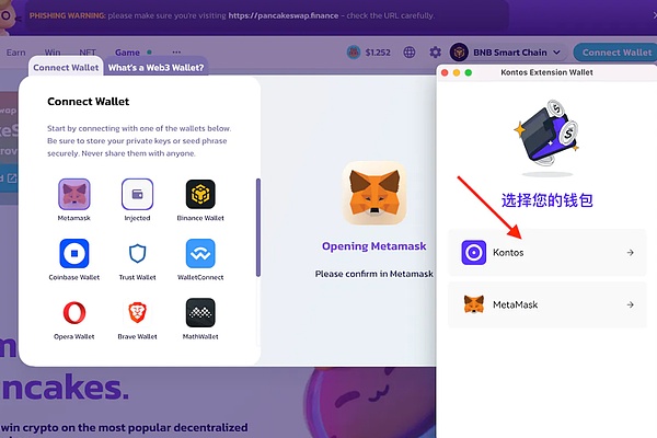 Kaspa(KAS)强势登陆HotsCoin：这个另类区块链究竟有何过人之处？