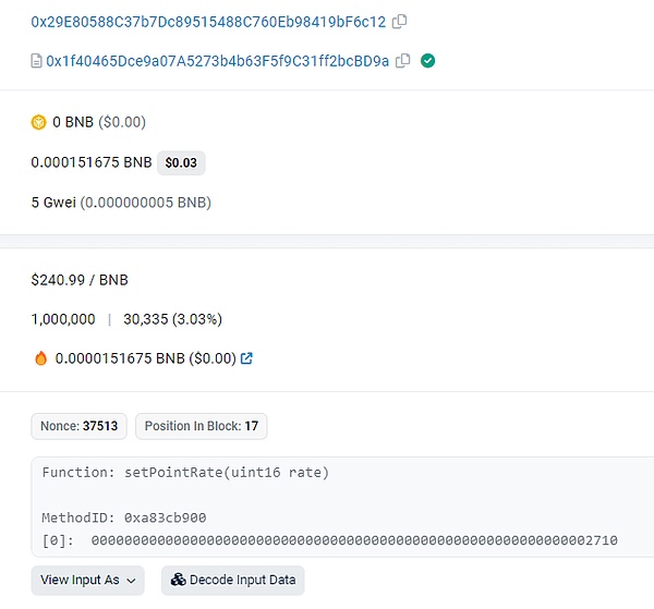 5000万代币空投限时放送！手把手教你零成本参与