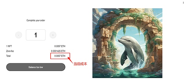 为什么RWA赛道现在还只是蹒跚学步的婴儿？